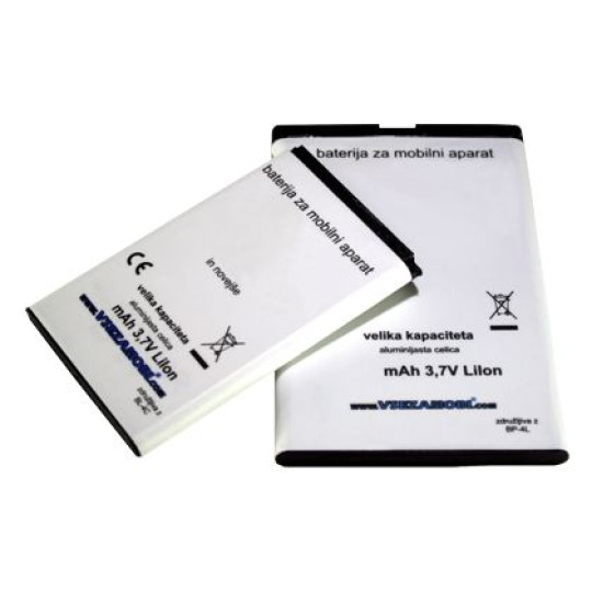 Samsung i8730 - baterija