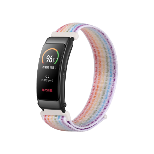 Najlonski pašček za uro (16 mm) - bel mavričen