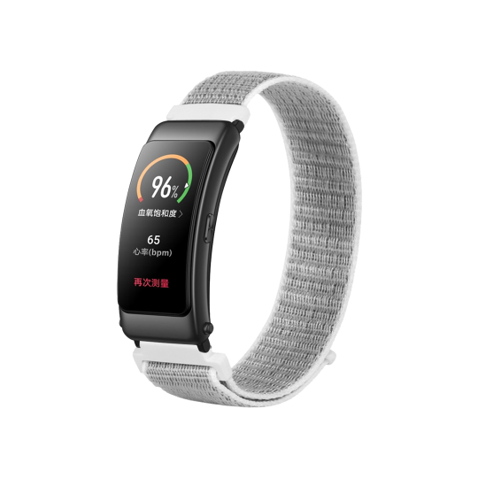 Najlonski pašček za uro (16 mm) - belo siv