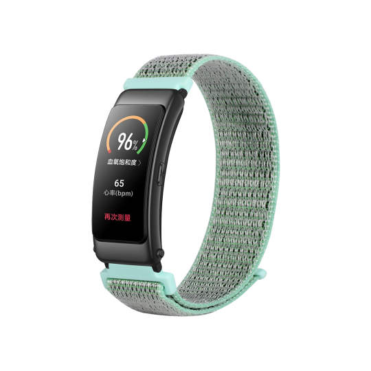 Najlonski pašček za uro (16 mm) - mint