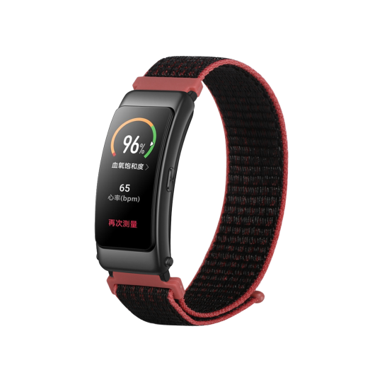 Najlonski pašček za uro (16 mm) - rdeče črn