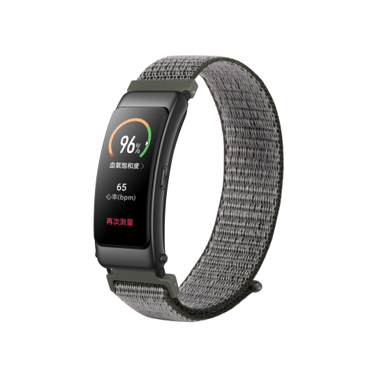 Najlonski pašček za uro (16 mm) - temno zelen