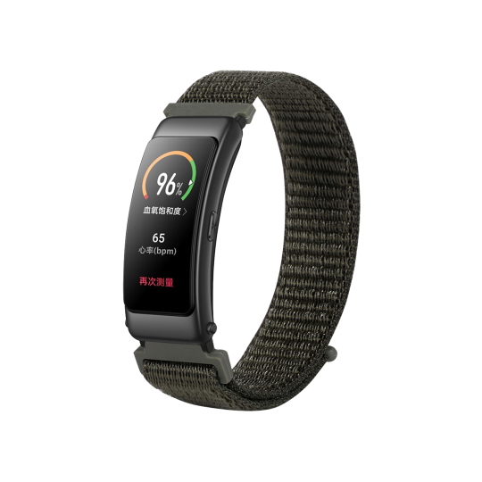 Najlonski pašček za uro (16 mm) - vojaško zelen