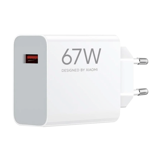 Original Xiaomi hišni polnilec - 67W HyperCharge, USB-A izhod, kabel ni priložen - MDY-12-EH - bel