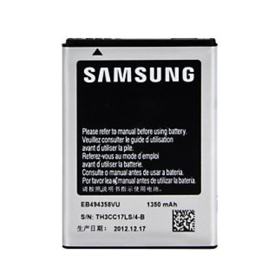 Samsung S5830 - original baterija