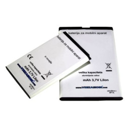 Samsung i9500 - baterija