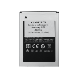 Samsung Galaxy J1 (2016) - baterija